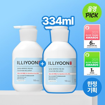 ILLIYOON Ceramide Ato Lotion 334ml Double Pack