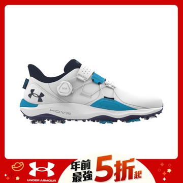 【UNDER ARMOUR】男 Drive Pro BOA 高爾夫球鞋 運動鞋_3027088-100