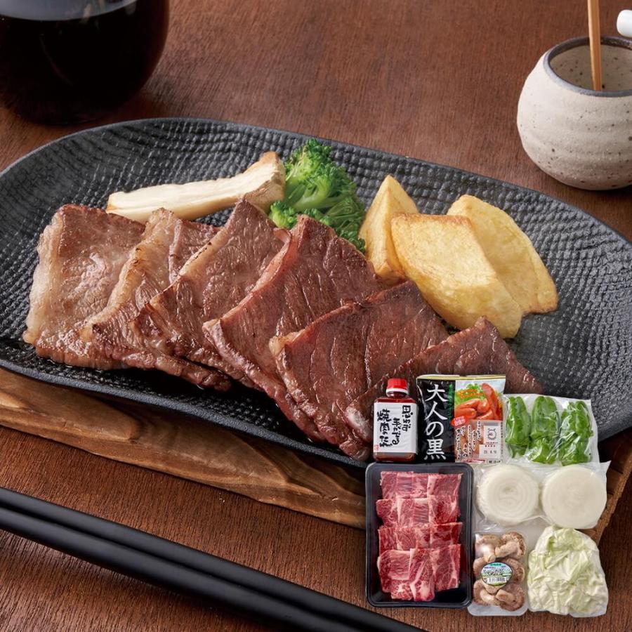 お正月 2024 元旦 佐賀牛 焼肉セット