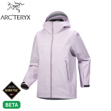 【ARC'TERYX 始祖鳥 女 Beta 防水外套(連帽)《幻彩粉》】X000009239/防風外套/衝鋒衣/GTX