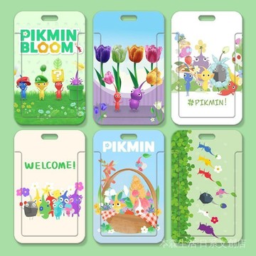 🌱免運🌱 皮克敏 遊戲週邊 皮克敏可愛卡通滑蓋卡套飯卡公交卡身份證件保護套門禁校園學生 QK8F