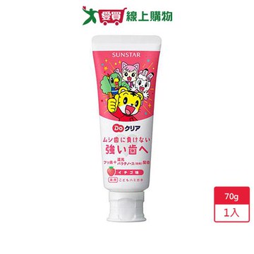 三詩達巧虎兒童牙膏-草莓70g【愛買】