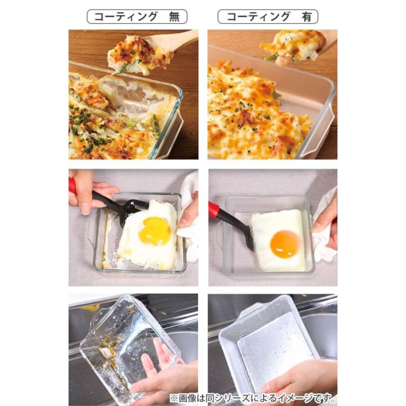 グラタン皿 一人用 オーバルロースターM CERA BAKE セラベイク 4個セット （ 食洗機対応 電子レンジ対応 オーブン対応 ガラス 耐熱皿  耐熱容器 ） | LINEショッピング