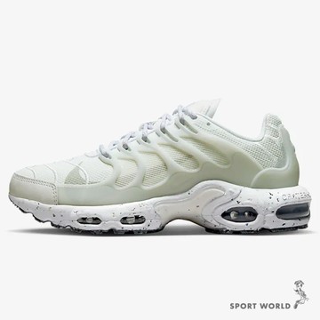 Nike 休閒鞋 男鞋 熱帶魚 Air Max Terrascape Plus 白【運動世界】DQ3977-100