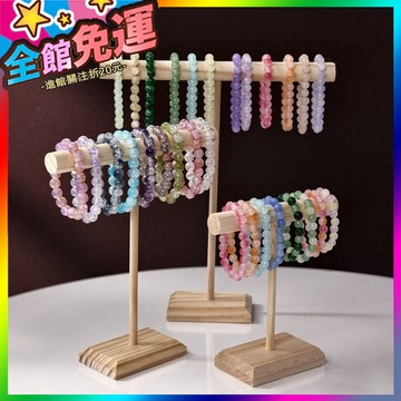 🌸台灣出貨🌸 實木擺攤展示架手串項鏈首飾T型飾品展示架直播陳列掛架型架子 🥇滿額免運🥇X370-11-A