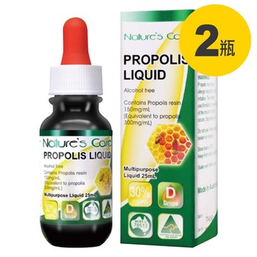 【Nature s Care】澳洲高純度蜂膠滴劑 純度高達30% 25mL/瓶．5瓶特惠組