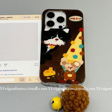 后勤高端&可愛貓咪老鼠錫紙紋新款個性適用于iphone16 pro max手機殼蘋果15/14/13/12雙層防摔全包創意軟簡約