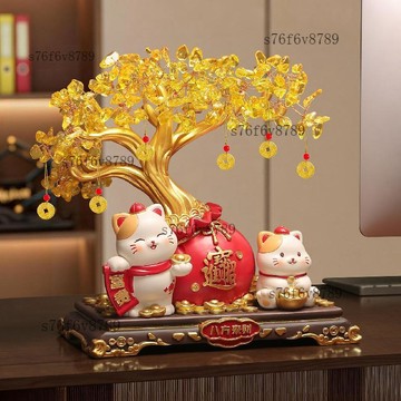 🔥免運 發財樹 招財樹 搖錢樹 黃金樹 開運樹 水晶樹 發財樹招財貓客廳店鋪前臺收銀臺裝飾品高檔擺件喬遷開業大吉禮物