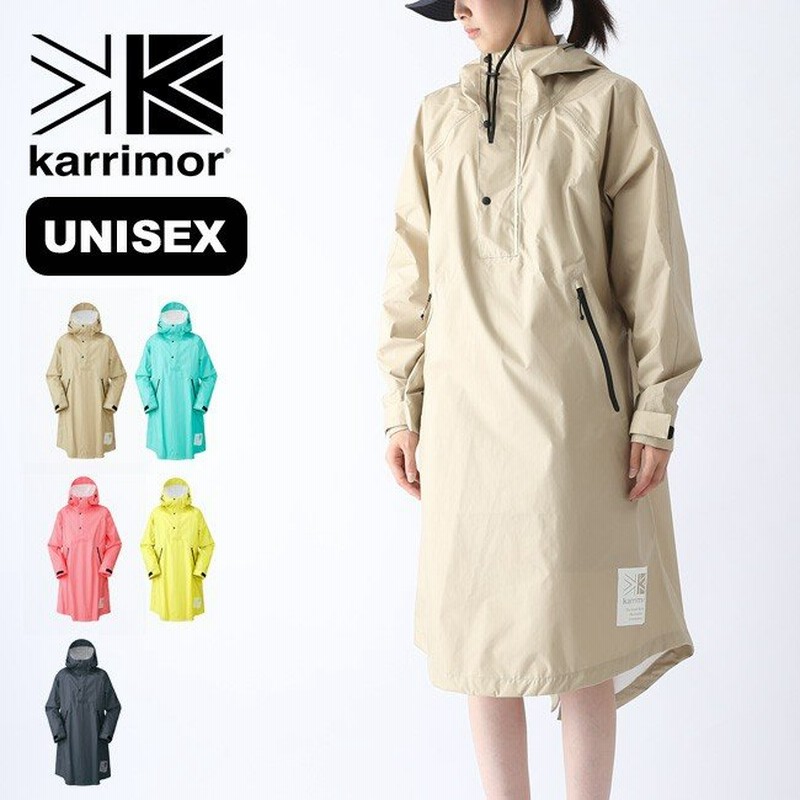 Karrimor カリマー ポンチョ 雨具 レインウェア カッパ メンズ レディース 通販 Lineポイント最大0 5 Get Lineショッピング