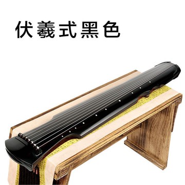 公司貨附發票 古琴 伏羲式老桐木古琴演奏級古琴樂器廠家直銷七弦琴古典純手工生漆 最低價 快速出貨