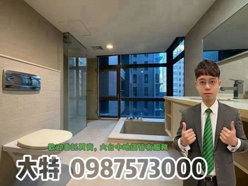 【有巢大特專任】西屯老虎城時尚開趴湯屋附車~請來電｜台中市西屯區河南路三段
