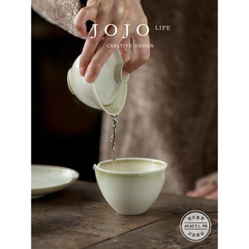 JOJO'S L. PD.paper.蓋碗草木灰陶瓷茶具套裝泡茶碗巖茶碗 | 取紙