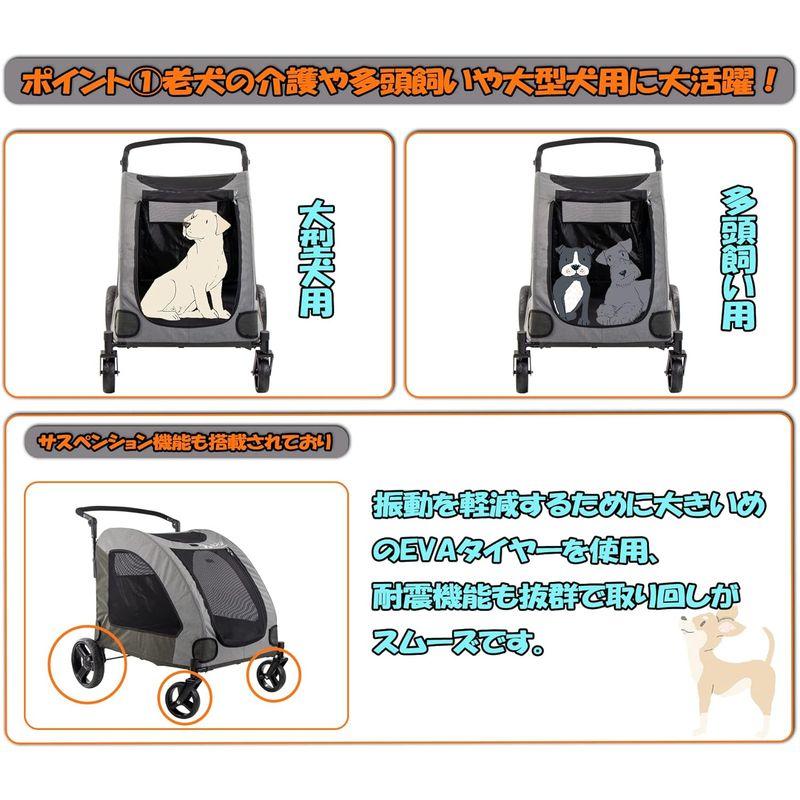 ペット用品 GPR ペットカート 犬用ベビーカー 犬 カート 猫 バギー