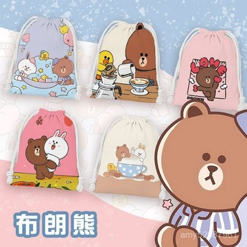 『臺灣-出貨』✨抽繩束口袋學生布袋子化妝品收納袋旅行衣物整理袋禮物袋布朗熊收納袋耐用厚實卡通應援袋拉繩禮品袋 APLT