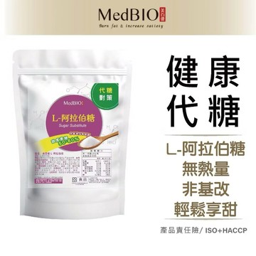 ￼美百優 阿拉伯糖 代糖｜300g ｜無漂白 非基改 食品級