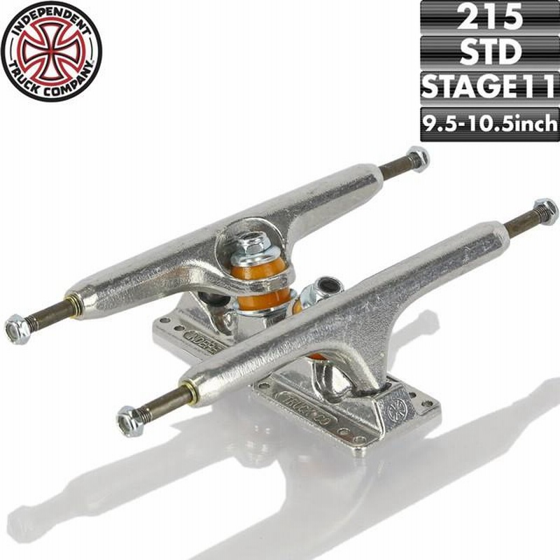 パーツ トラック INDEPENDENT インディペンデント 215 Stage 11