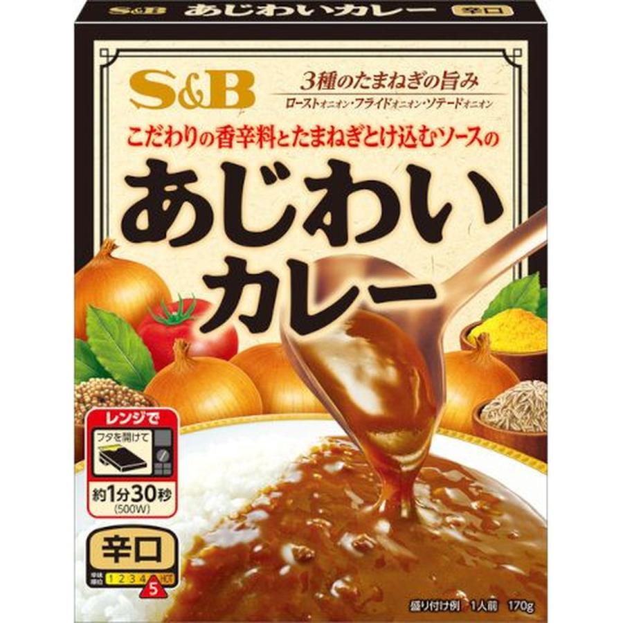 S＆B アジワイカレー 辛口 170g