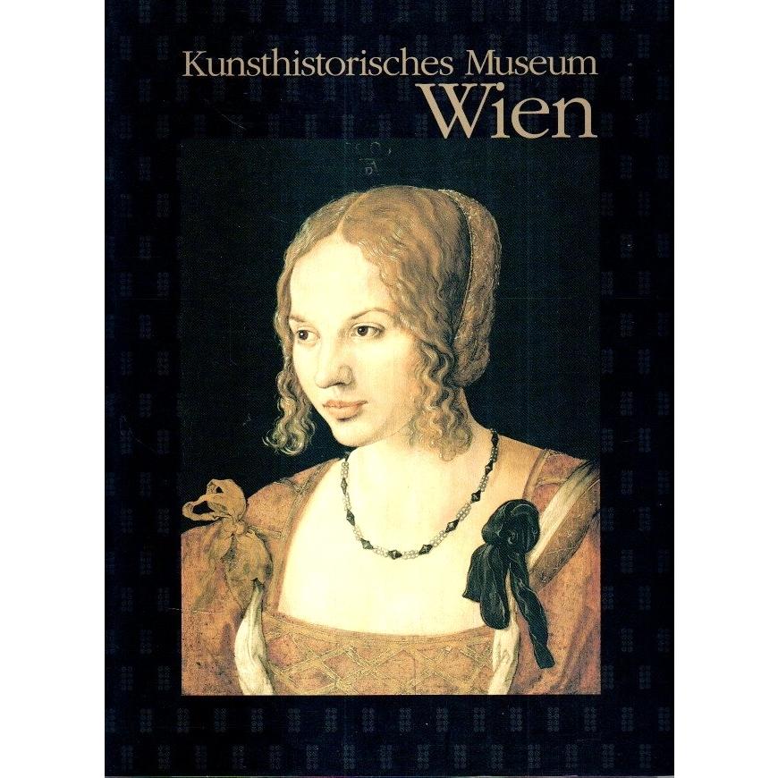 ウィーン美術史美術館名品展 ―ルネサンスからバロックへ 薩摩雅登:他編