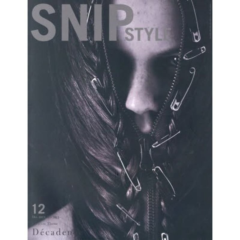 SNIP STYLE (No.361 2015 Dec.)