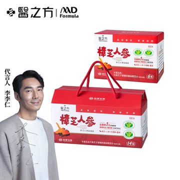 【台塑生醫】樟芝人參滋補液(60ml*14瓶/盒) +樟芝人參滋補液 (60ml x6瓶)(有效2025/07/09)