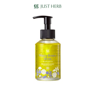 快速出貨【JustHerb香草集 】白玫瑰麝香賦活美膚油120ML | 射手座生日快樂