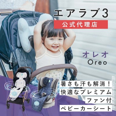 Qoo10 | LINEショッピング