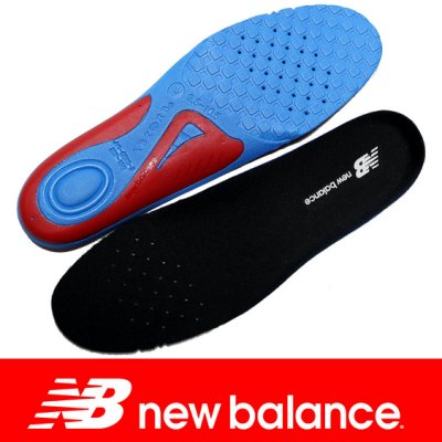 New balance sale rcp150