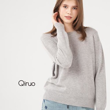 Qiruo 奇若名品 專櫃灰色小羊毛上衣 精品時尚保暖(素面小立領造型長袖羊毛衣-2003A-20)