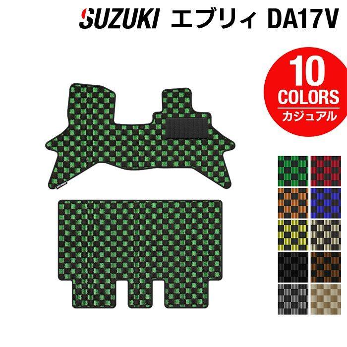 トヨタ アルファード フロアマット ステップマット トランクマット ラゲッジマット 30系 ハイブリッド カーマット ジェネラル HOTFIELD 光触媒抗菌加工 送料無料 - 23