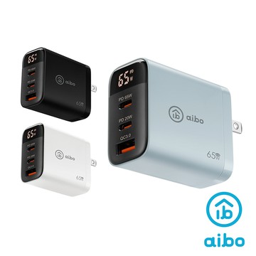 aibo 氮化鎵GaN PD 65W智能數位顯示三孔超閃充電器 廠商直送