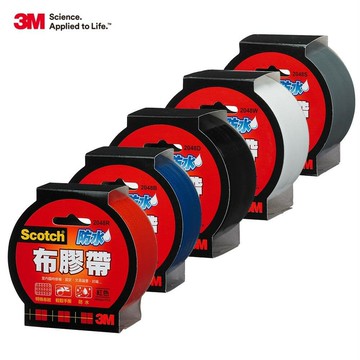 【3M】Scotch 防水布膠帶2入-5色可選(48MM x15YD)