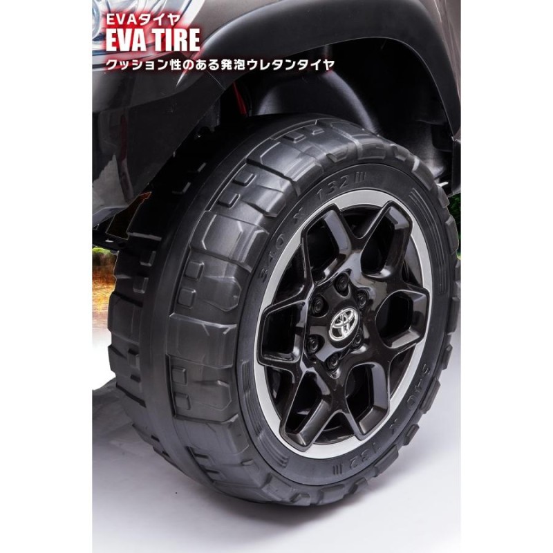 乗用玩具 乗用ラジコン TOYOTA HILUX RUGGED X トヨタ ハイラックス ラギッド 大型 2人乗り 4WD 12V10Ah×2  後輪サス 乗用ラジコンカー 電動ラジコン | LINEブランドカタログ