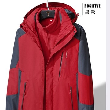 [米蘭精品] 衝鋒衣連帽夾克-三合一防水拼色抓絨男女衝鋒外套9色74db51