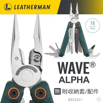 【Leatherman】Leatherman Wave Alpha #833401｜K.T.Tactical 鎧德戶外