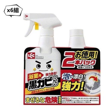 [日本LEC] 黑霉君強力除霉泡泡噴劑400ml+補充罐400ml超值組/*6