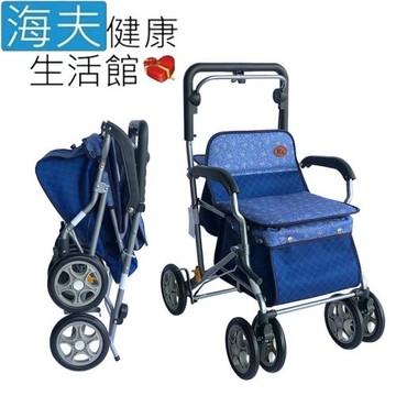 海夫健康生活館 YL 四段高度調整 煞車 摺疊 購物助行車 藍格變形蟲(NO.312-2106)