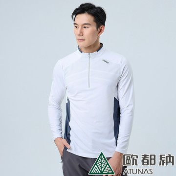 【ATUNAS 歐都納】男款SOLAR-FLEECE薄立領衫 (A1PS2337M 白/刷毛/排汗/親膚/彈性)