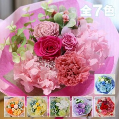 結婚式両親花束の通販 28件の検索結果 Lineショッピング