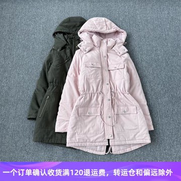 出口品牌尾單牛貨 大碼棉衣女100全棉收腰顯瘦中長款連帽冬季外套