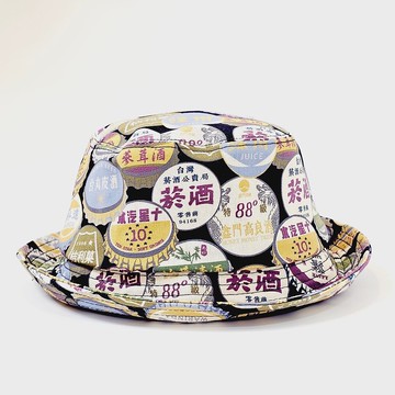 【HiGh MaLi】經典漁夫帽/台系蝦趴肖年/台灣菸酒特產#古早味/紫