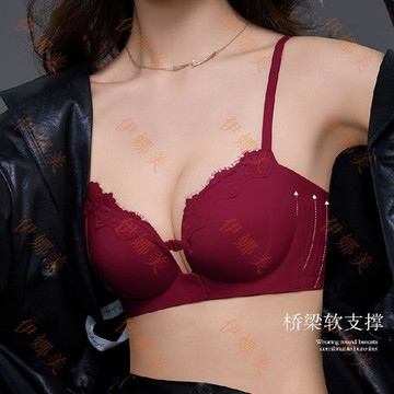 【臺灣出貨👙】前扣蕾絲外擴內衣女小胸聚攏自然顯大加厚不空杯無痕舒適紅文胸罩【伊娜美】