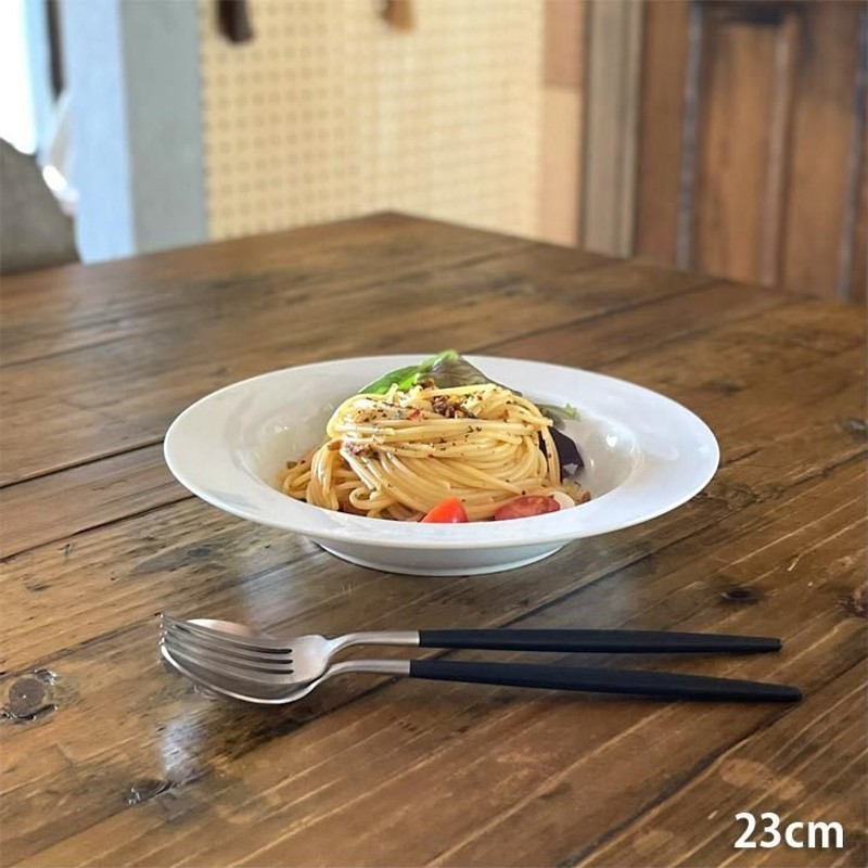 リム スープ皿 23cm ホワイト 白い器 サラダ鉢 カレー皿 パスタ皿 大皿 お皿 ディナー皿 パスタプレート 食器 洋食器 おしゃれ 日本製  美濃焼 通販 LINEポイント最大0.5%GET | LINEショッピング