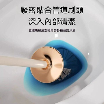 🔥台灣出貨🔥加厚塑料馬桶刷套裝 附底座收納不髒地面 衛浴專用潔廁 居家廁所去除污漬 清潔必備 馬桶刷 壁掛馬桶刷 洗廁所