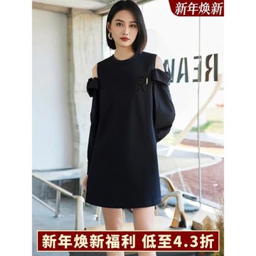 【5折清倉】依目系列專柜799露肩辣妹連衣裙花溪2025年秋季