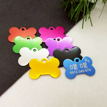 【Fulgor Jewel】獨家富狗客製吊牌 貓狗吊牌 免費單面刻字 鋁質