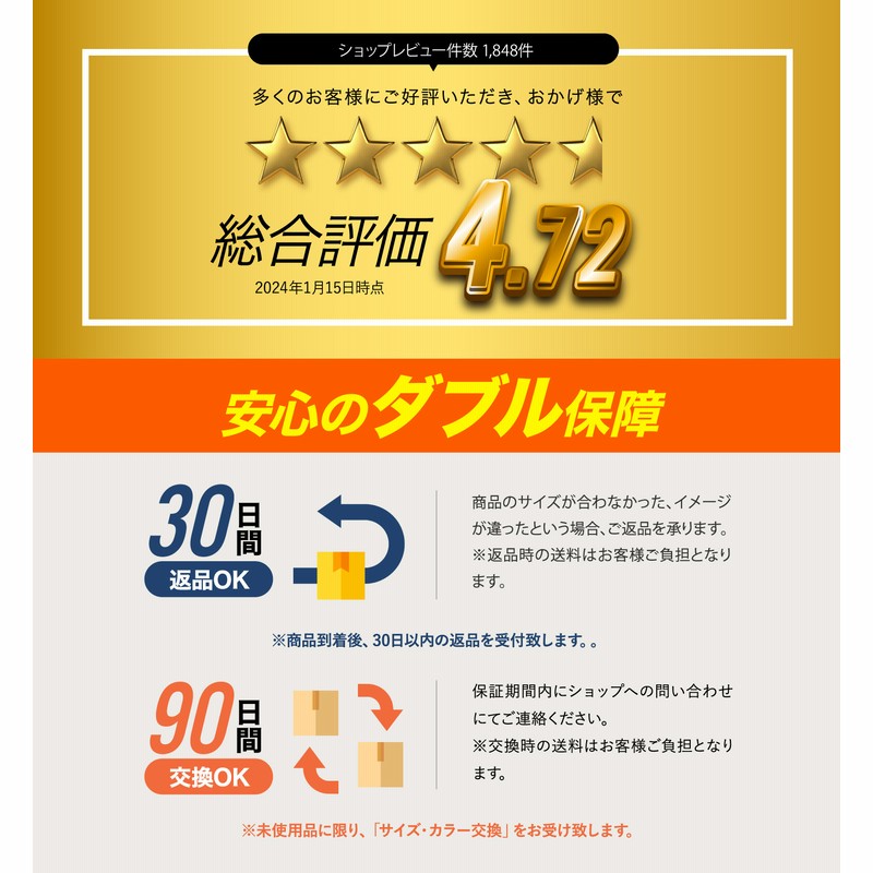 ウエストポーチ（ランニング用） 振り分け 未使用