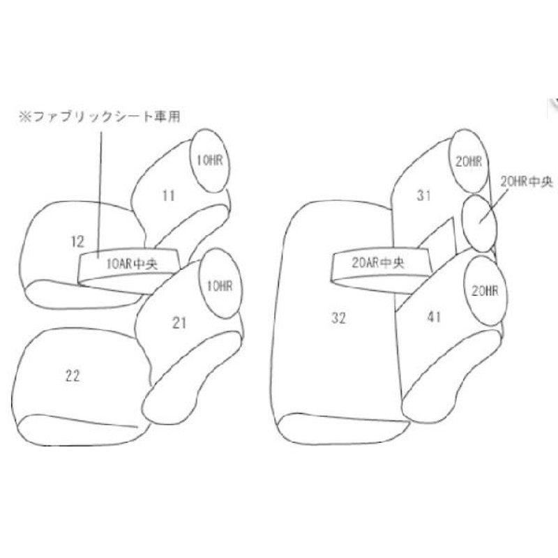 フォレスター シートカバー  クラッツィオ クラッツィオ ダイヤ