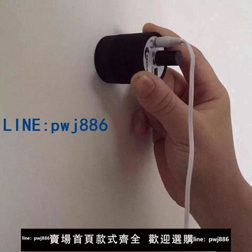 【臺灣公司】聽聲器墻壁高精密拾音測漏聽音器墻體探測儀專業漏氣漏水檢測儀