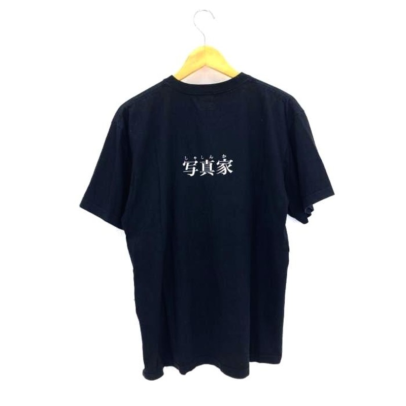 美品 FR2 「smoking kills」 Tシャツ タグ/刺繡ロゴ 黒 L