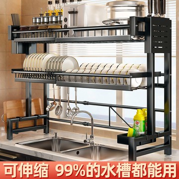 可伸縮廚房水槽置物架臺面碗盤收納多功能洗放碗碟水池碗架瀝水架